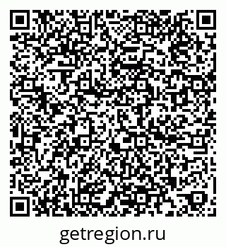79260319740