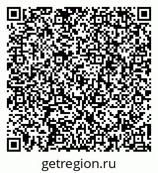 79260319770