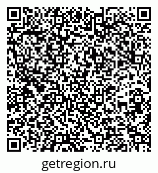 79260320131