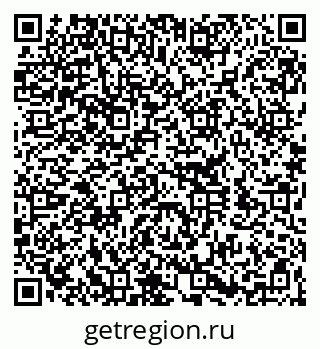 79260320161