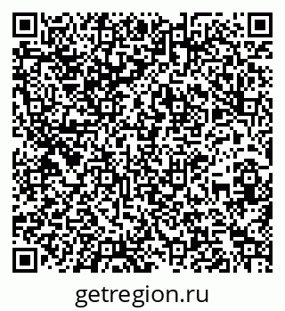 79260320254