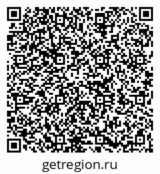 79260320500