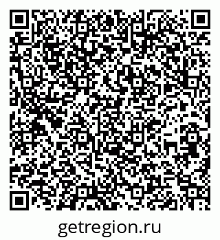 79260320523
