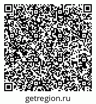 79260320540