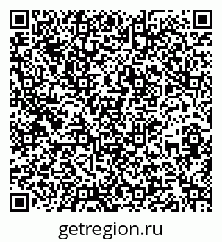 79260320900