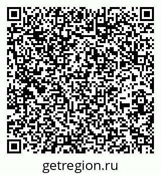 79260321201