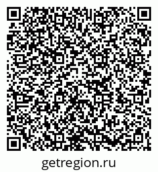 79260321538