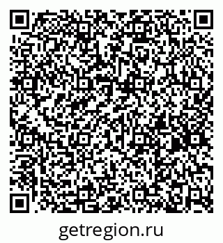 79260323202