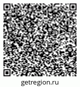 79260323870