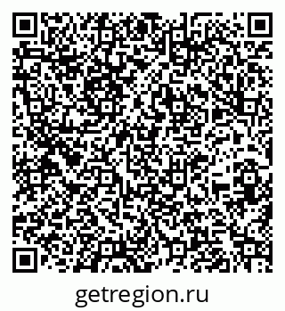 79260323872