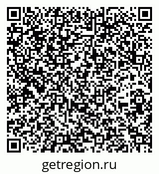 79260323931