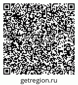 79260324190