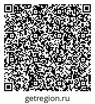 79260324500