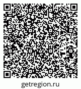 79260325190