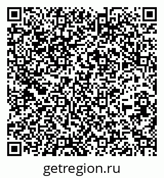 79260325401
