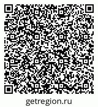 79260325432