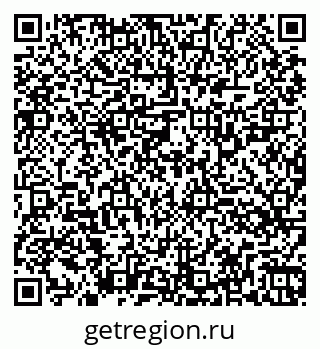 79260325485