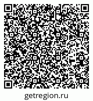 79260325601