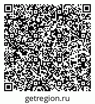 79260327411