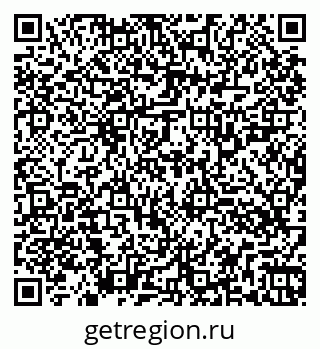 79260327970