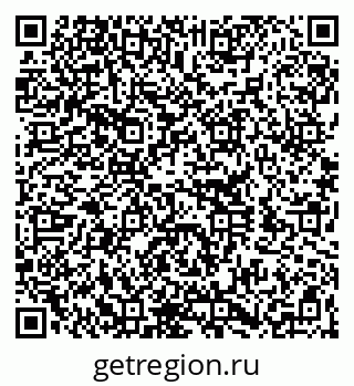 79260328480