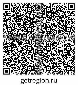 79260328512