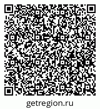 79260328984