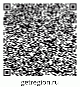 79260330069