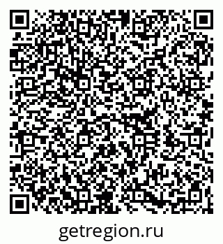 79260330145