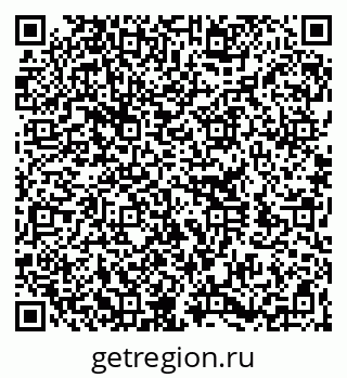 79260330300