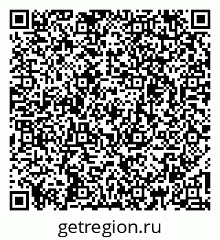 79260330561