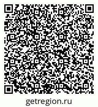 79260330881