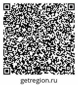 79260330984
