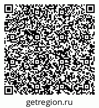 79260330992