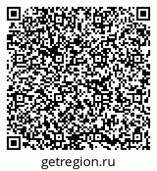 79260337121