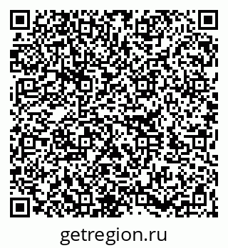 79260337138