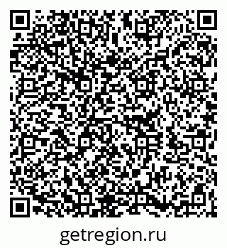 79260337300