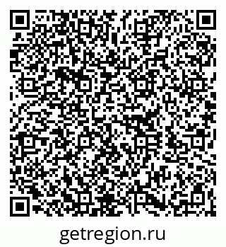 79260337484