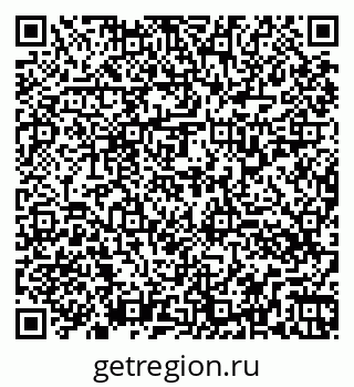 79260337800