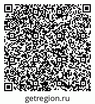 79260338600