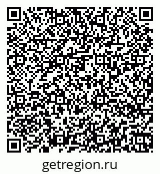 79260338700