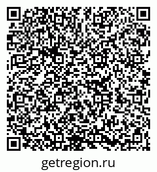 79260338921
