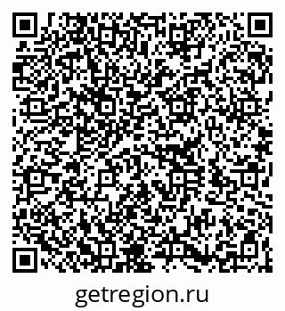 79260339001