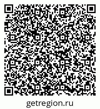 79260339121