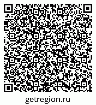 79260339190