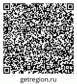 79260340069