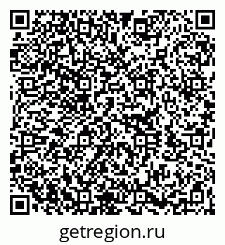 79260343072