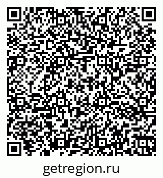 79260343500