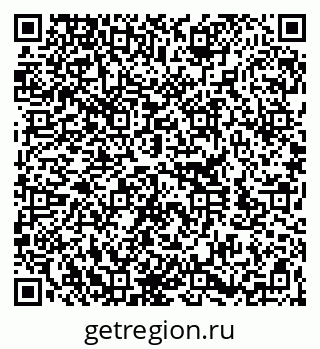 79260343600