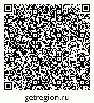 79260343920